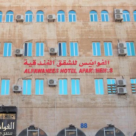 Al Fawanes Hotel Apartments Amman Eksteriør bilde